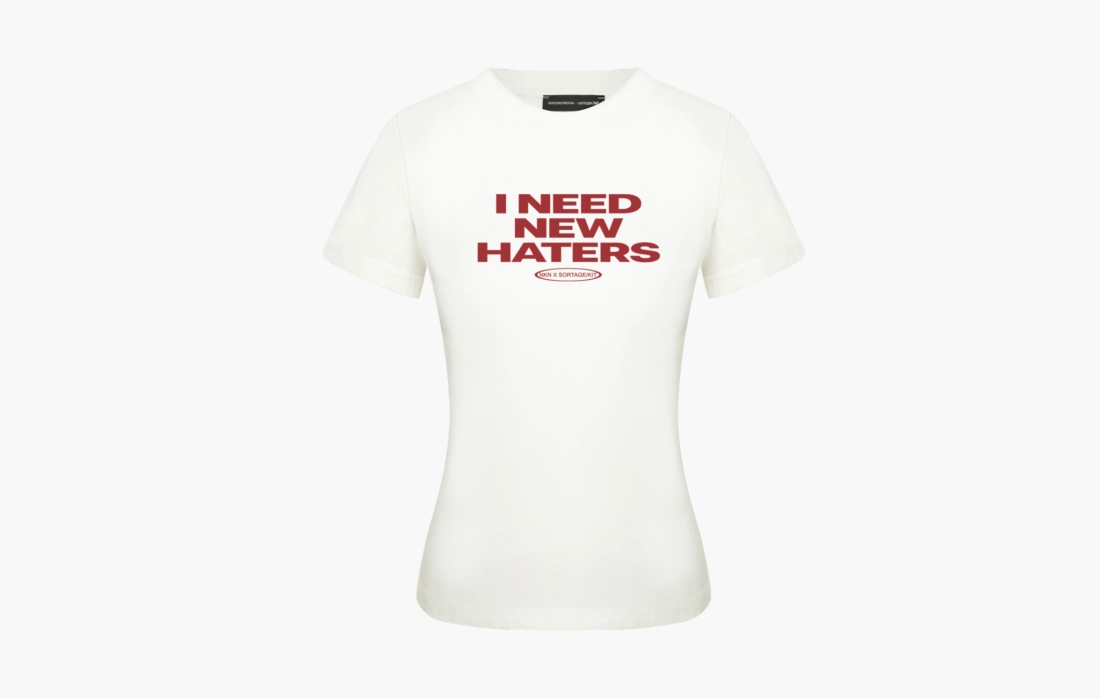Футболка I Need New Haters
